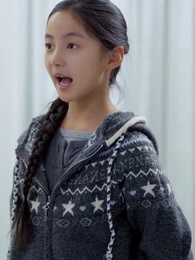 ตอนที่ 5 - เมื่อไหร่จะบอกรัก