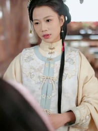 5화 - 비천한 안주인