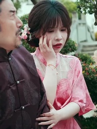 她執天命 - Episode 33