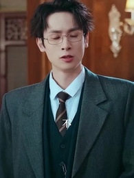 第43集 - 她執天命