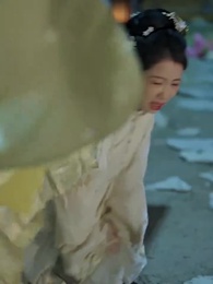 48화 - 비천한 안주인