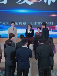 紅妝未許到白頭 - Episode 19