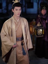 錦誅 - Episode 20