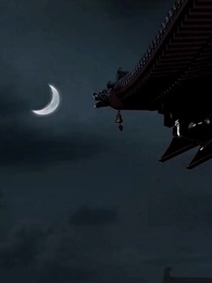 陛下有疾 - Episode 58