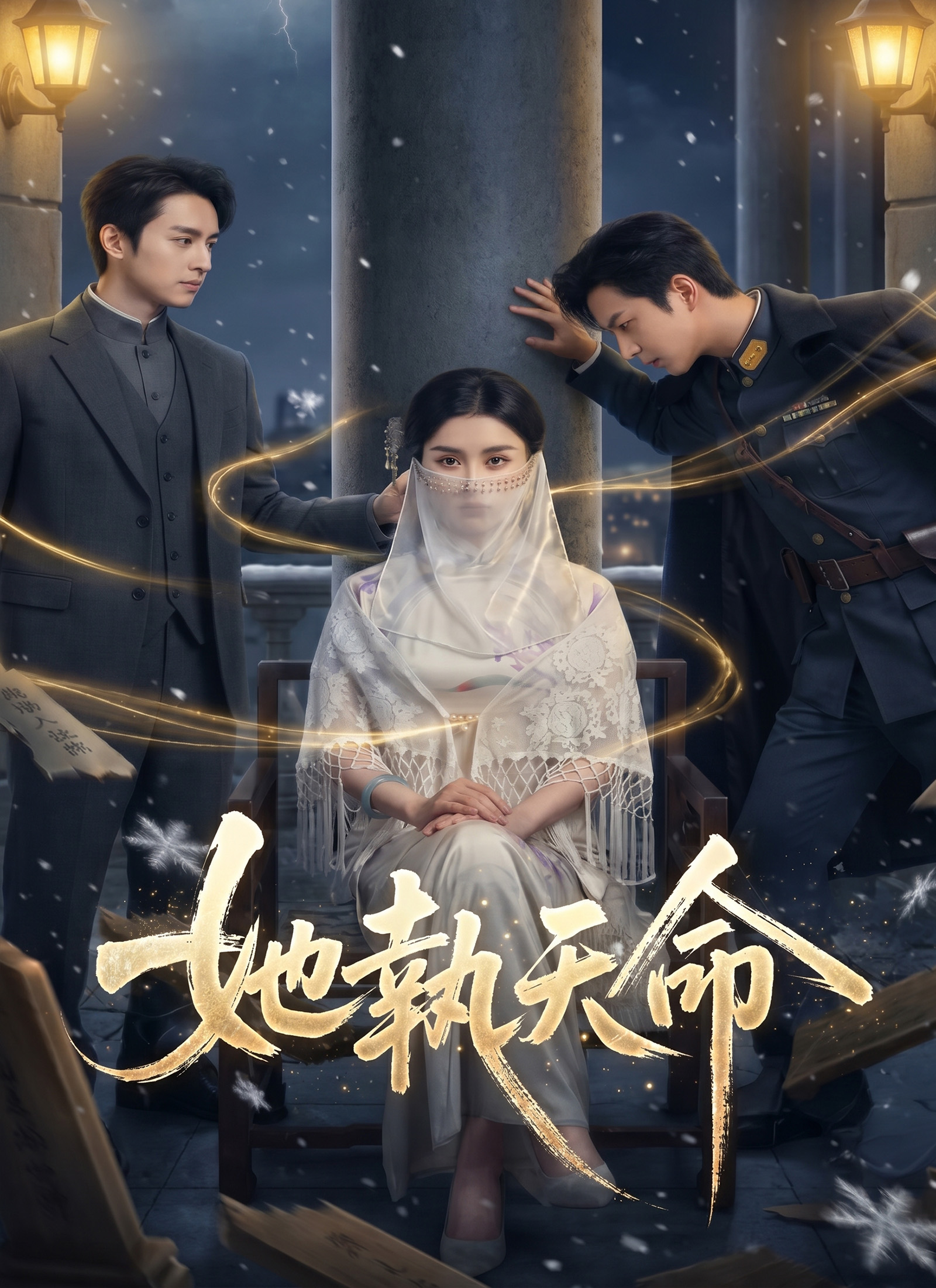 千漢鳳作 我與AI 上卷玫瑰經(動態出版) (Traditional Chinese Edition) eBook
