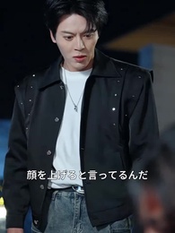 嘘で試した愛 - Episode 12