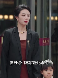 第57集 - 寒途赴青雲