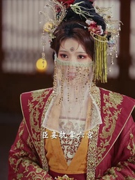 錦誅 - Episode 73