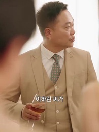 파혼한 내가 사령관의 아내? - Episode 38