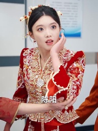 紅妝未許到白頭 - Episode 14