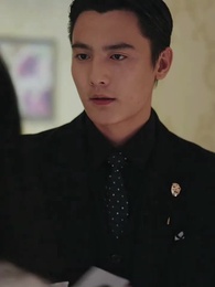 Tập 27 - Yêu Trong Hận Thù