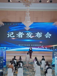 第18集 - 紅妝未許到白頭