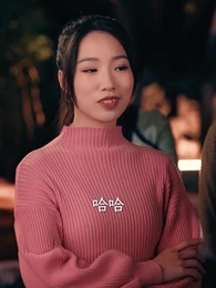 第33集 - 我老公得了灰姑娘病