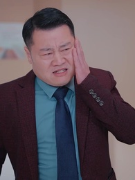 第49集 - 紅妝未許到白頭
