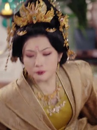 錦誅 - Episode 12
