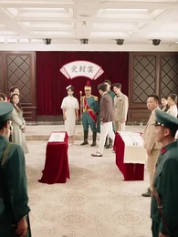 45화 - 파혼한 내가 사령관의 아내?
