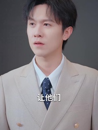 紅妝未許到白頭 - Episode 36