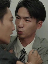 Yêu Trong Hận Thù - Episode 90