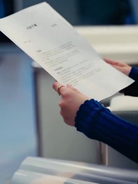 我老公得了灰姑娘病 - Episode 8