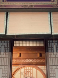 陛下有疾 - Episode 21