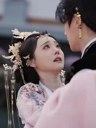 皇后千秋 - Episode 25