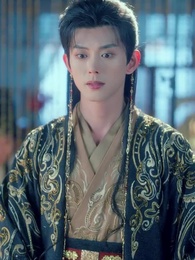陛下有疾 - Episode 12