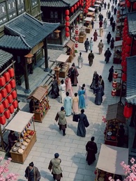 陛下有疾 - Episode 5