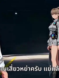 [พากย์ไทย] ศึกหมื่นสัตว์ล้างโลก - Episode 50