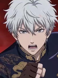 Episodio 37 - [Doblado]El Comedor Divino del Elegido