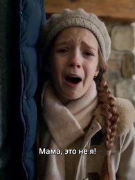 Серия 19 - [Дубляж]Мама, я не вру