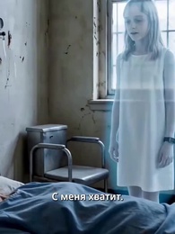 [Дубляж]Мама, я не вру - Episode 28
