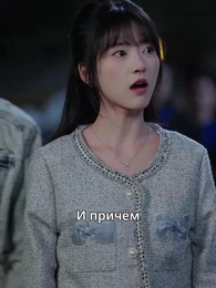 Серия 21 - Возвращение родной дочери
