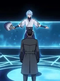 F-Rate Chef, S-Rank Bounty - Episode 20