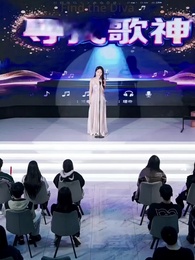 Episode 17 - True Voice, True Heiress