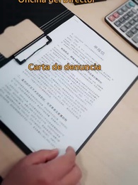 Episodio 13 - Latidos de Sangre Equivocada