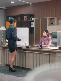 32화 - 대표님, 아가씨가 괴롭힘을 당해요
