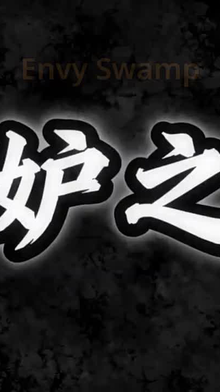 Episode 47