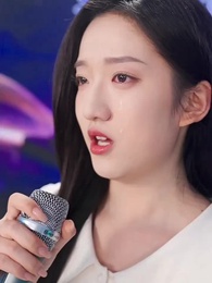 Episode 20 - True Voice, True Heiress