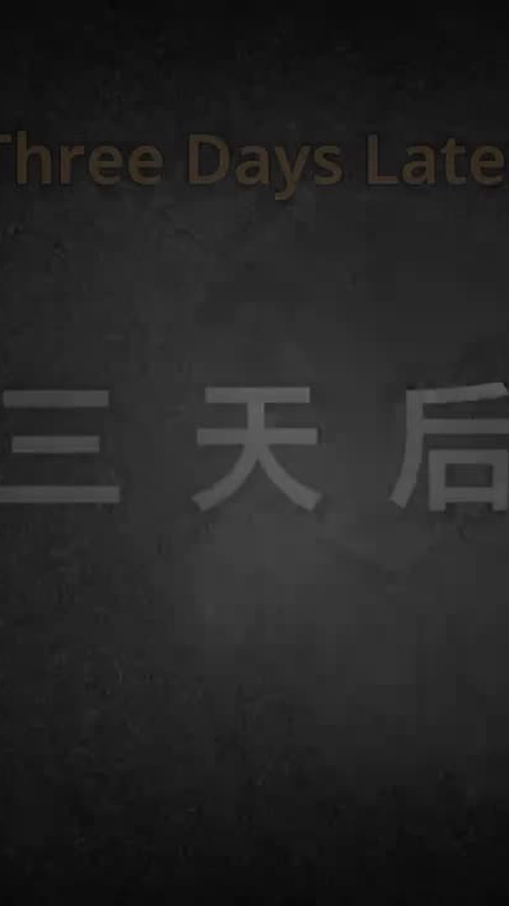 Episode 51