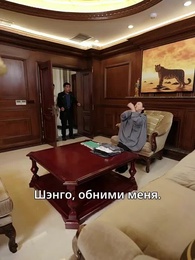 Возвращение родной дочери - Episode 6