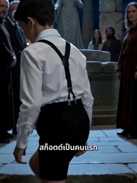 [พากย์ไทย]ทิ้งไว้เพียงอดีตที่ไม่เคยหวนคืน - Episode 8