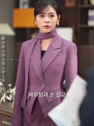 대표님, 아가씨가 괴롭힘을 당해요 - Episode 50
