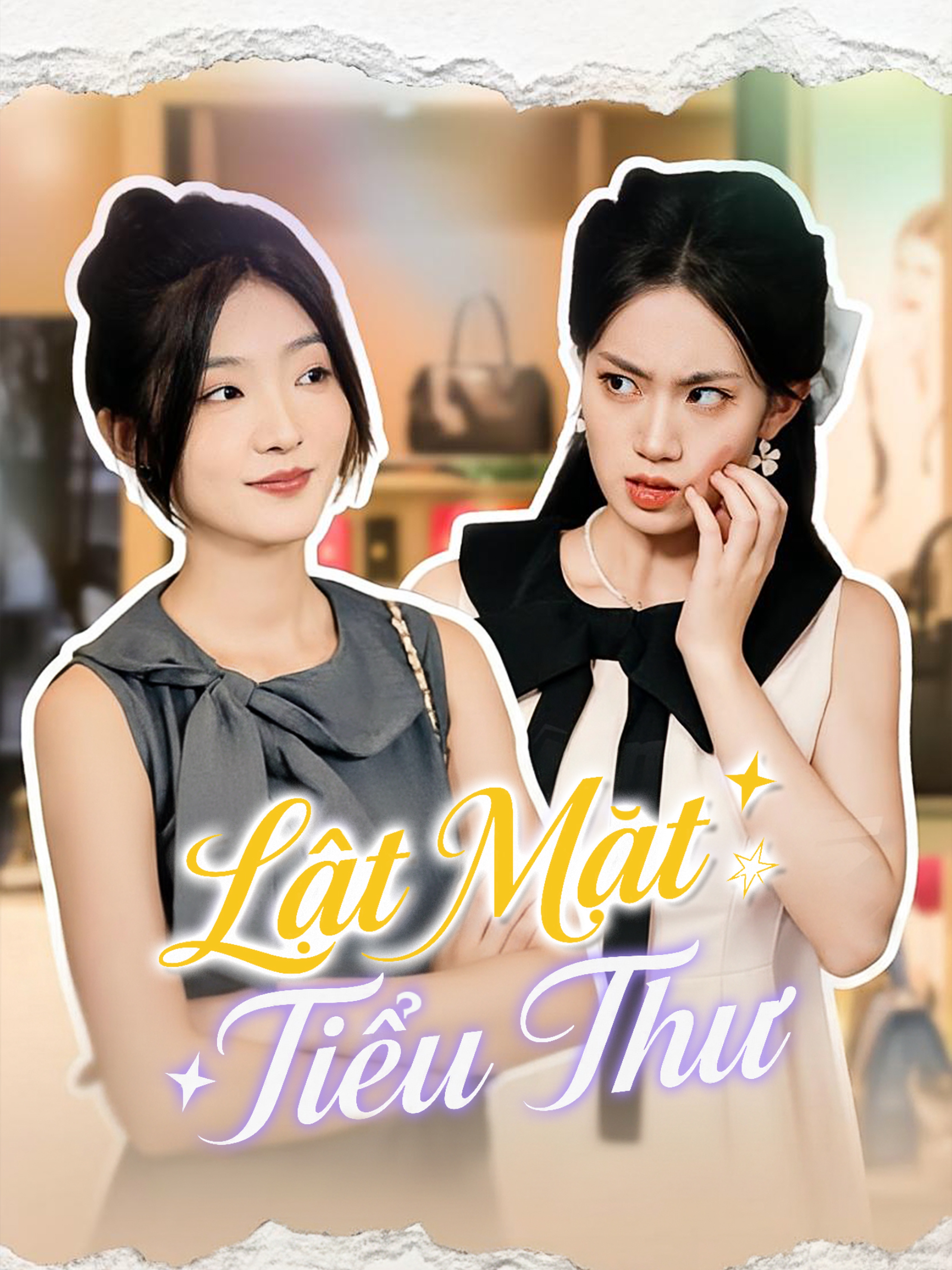 Lật Mặt Tiểu Thư
