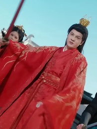 A Lifetime's Lanterns, Returned to the Heavens - Episode 13