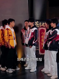 내가 바로 어비스다 - Episode 62