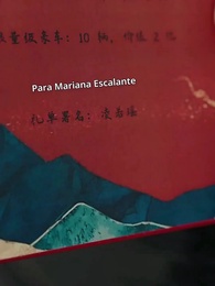El señorito arrogante domina por donde pasa - Episode 50