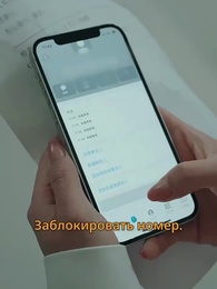 Серия 55 - Тусклый свет во тьме