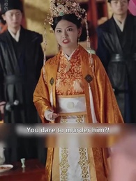 [Dubbed]The Revenge of the Empress - Episode 55