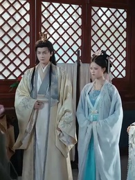 A Lifetime's Lanterns, Returned to the Heavens - Episode 37