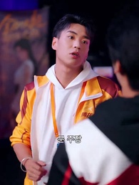 내가 바로 어비스다 - Episode 19